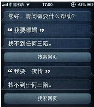 ��������ͨ�˿��Ʒ�������Ƶ���Ͼ�����ǧ����Ž���5��δͨ��������(ͼ)...